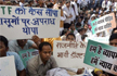 Another mysterious death reported in Vyapam scam; retired IFS officer found dead in Odisha